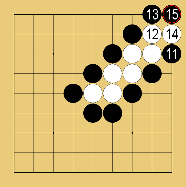 囲碁入門⑭】石を取る手筋「シチョウ」の基本を詳しく解説