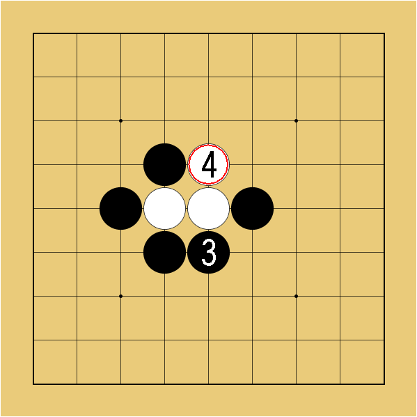 碁石入れ(【注意】すぐ購入しないで下さい。話し合って購入金額を決めましょう。) 囲碁入門⑭】石を取る手筋「シチョウ」の基本を詳しく解説