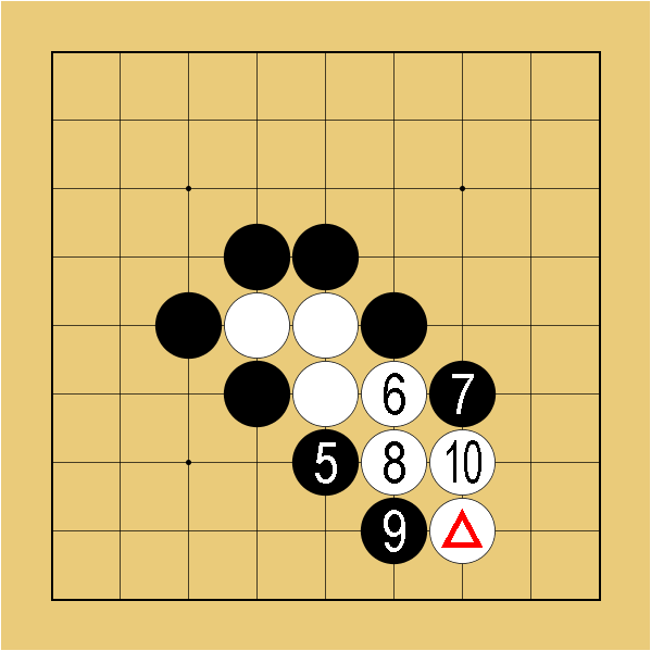 碁石入れ(【注意】すぐ購入しないで下さい。話し合って購入金額を決めましょう。) 碁石入れ(【注意】すぐ購入しないで下さい。話し合って購入金額