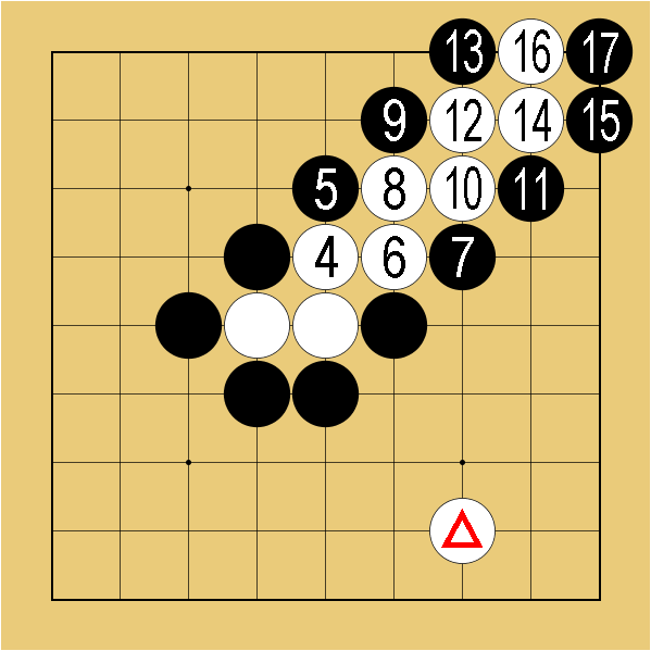 碁石入れ(【注意】すぐ購入しないで下さい。話し合って購入金額を決めましょう。) 囲碁入門⑭】石を取る手筋「シチョウ」の基本を詳しく解説