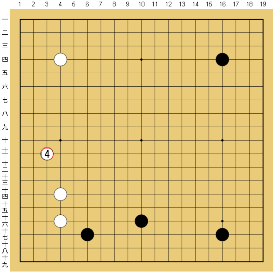 白４の戸締りは手堅い一手