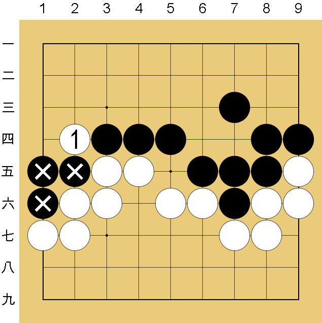 秀哉の囲碁入門⑪】一局の流れ（2）後編